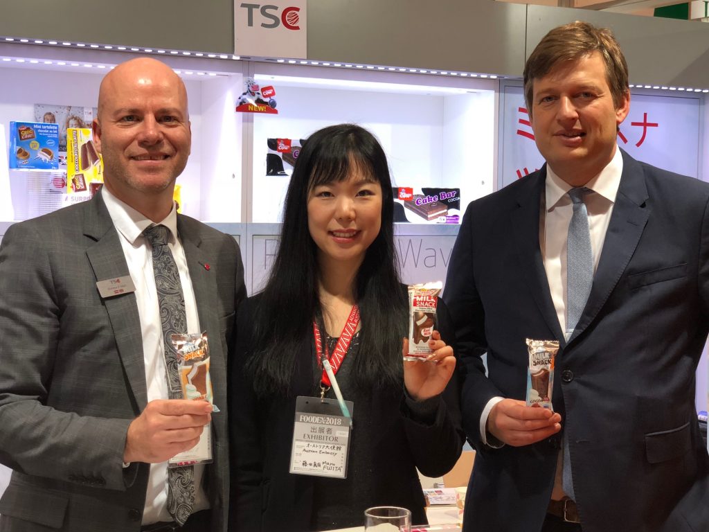 TSC at Foodex Tokyo_2018_Austrian Pavilion