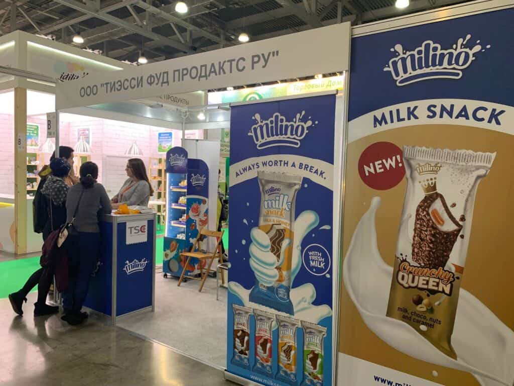 WorldFood Moscow